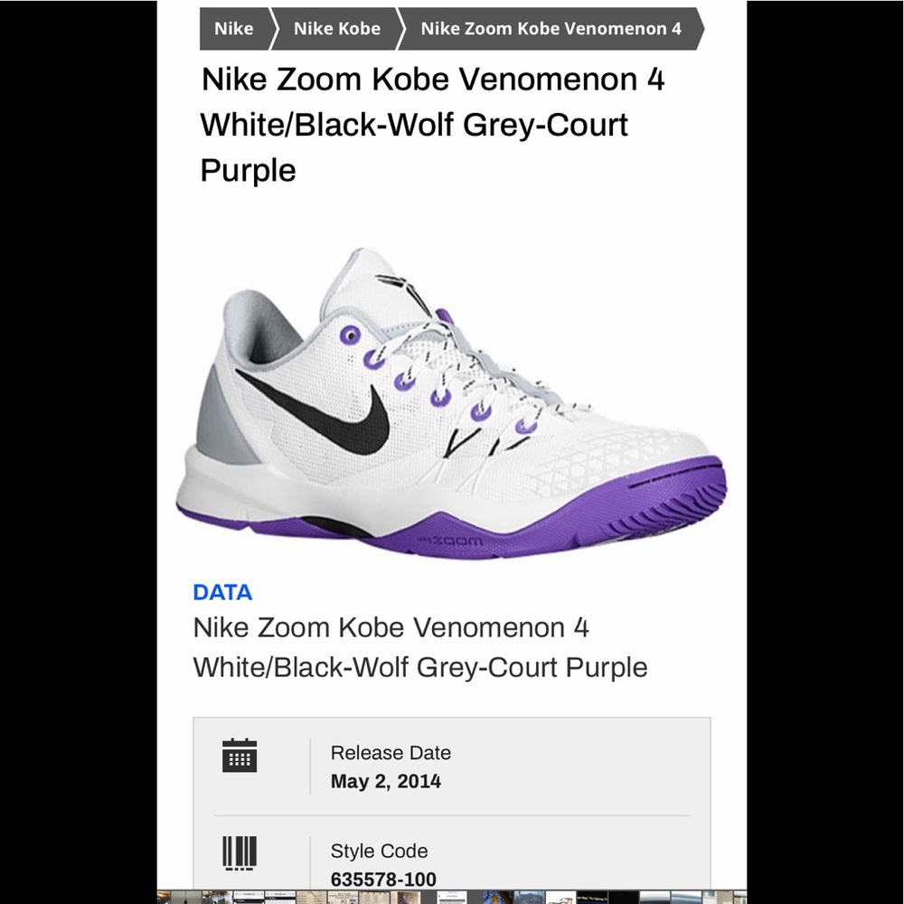 NIKE ZOOM KOBE PREVIEW AVAIL. SAT. 6yr Anniversary